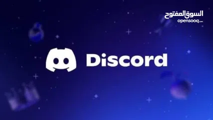  1 حسابات ديسكورد بيوزر شبه ثلاثي وانشاء 2019-2018-2020