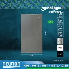  2 ثلاجه مكتبيه 90 لتر مع فريزر توفير طاقة و قفل الوان ابيض سلفر اسود  شامل توصيل