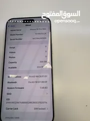  5 iPhone 16 pro max 256 sim locked مشفر