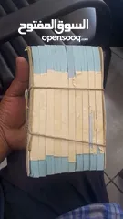  3 مطلوب عملات عراقيه قديمه كميه كبيره