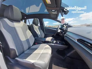  11 id4 موديل 2021 فحص كامل