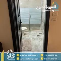  8 شقه مفروشه للايجار عين منجد بالقرب من مشتل ابو شوشه