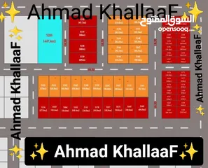  1 ارض سكنية جديدة للبيع بالحليو عجمان .. Residential Plots For sale Ajman Al-Hielo 2 From Developer