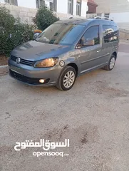  7 كادي شصي قصير سعر حرق على الكاش 53