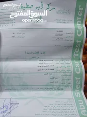  5 افانتي نيو 99 للبيع...