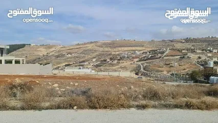  3 أرض في الكمشة حوض الميدان داخل اسكان المهندسين أجمل المواقع في الكمشه