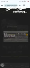  6 بور سبلاي EVGA supernova 1000 gold