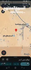  11 الارض في الخالدية للبيع