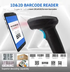  2 Barcode Reader wireless قارئ الباركود لاسلكي