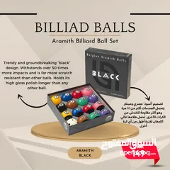  3 اكسسوارات و ملحقات البلياردو والسنوكر عالية الجودة بأسعار مناسبة للجميع Billiard & Snooker Products