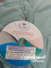  4 اي لعبه للكمبيوتر وف لاين للبيع.   إلا لفتره طويله