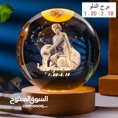  15 هدايا وانتيكات