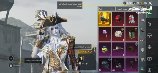  27 حساب ببجي للبيع مستوى الحساب 63