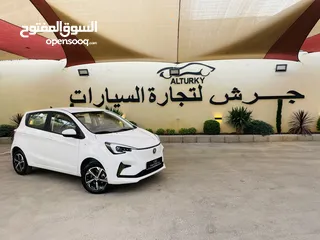  1 شانجان E-STAR 2023 صنف الميد عداد زيرو مدخلين شحن مع كفاله