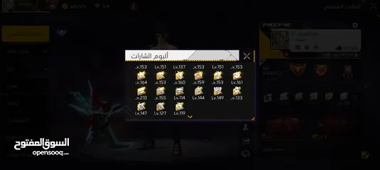  22 حساب لعبه فري فاير للبيع