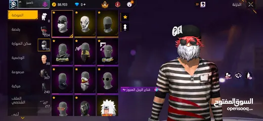  9 حساب فري فاير للبيع ب 25 دينار