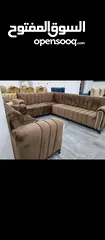  24 كورنر للبيع الاون جميله للمنزلك