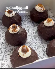 1 فرصة استثمارية ذهبية! هل تبحث عن مشروع مربح في عالم الحلويات والمخبوزات؟