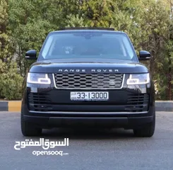  3 ارقام خماسي ورباعي للبيع
