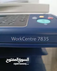  4 طابعة Xerox WorkCentre 7835 متعددة الاستخدامات