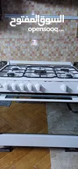  11 غاز بيكو11