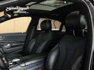  9 Mercedes Benz S560 2020 model