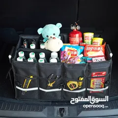  4 صندوق تنظيم السيارة