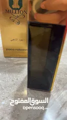  5 one million golden oud 100ml perfume brand new never used only box open