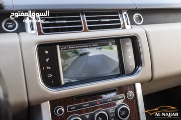  9 Range Rover Vogue 2016 Hse   السيارة وارد الشركة و مميزة جدا و قطعت مسافة 131,000 كيلو متر