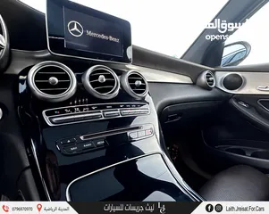  5 مرسيدس جي ال سي وارد الوكالة 2017 Mercedes GLC 300 4MATIC AMG kit