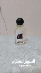  11 عطور فاخرة واسعارها فاخرة