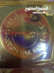  2 عود الأصلي للبيع المستعجل وبسعر ممتاز