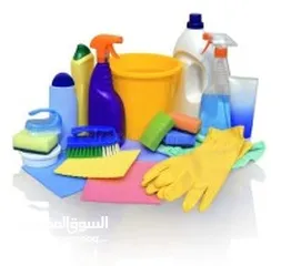  5 cleaning services Riyadh
