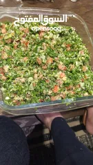  30 طبخ سوري طبخ اردني طبخ خليجي اشتراك شهري وجبات يوميه اسبوعيه