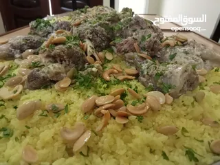  3 مطبخ بيبتي اشهى الاكلات الاردنية والفلسطينيه والسورية
