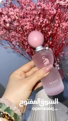  6 عطر جورجينا سينس لافيرن الكوبي ون– سرّ الجاذبية في كل رشة! عطر أنثوي فخم يناسب كل أوقاتكِ الجميلة