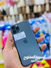  1 iPhone 11 Pro- 256 GB - Awesome working performance