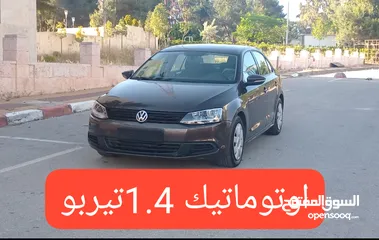  2 فولكسفاجن جيتا 2015/14   اوتوماتيك. 1.4تيربو