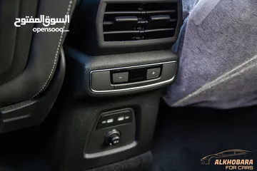  13 Audi Q5 2022 40 E-tron Quattro   يمكن التمويل
