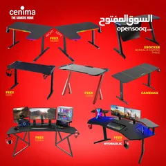  8 كراسي قيمنغ كراسي العاب كرسي قيمنغ gaming chairs ديسك قيمنغ طاولات قيمنغ