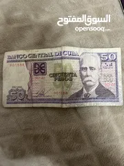  8 محبي العمل القديمه