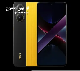  1 Poco x7 pro