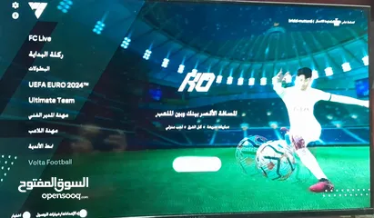  2 فيفا 24 عربي