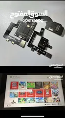 8 متخصصون بيع/تعديل الننتندو سويتش في الأردن Nintendo Switch modded + ألعاب مجانية