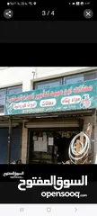  4 عدد صناعية للإيجار