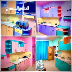  13 منتجع للبيع (مزرعه)