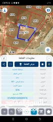  5 قرية سالم يتوفر 20 قطعه شاكر الشمالي بل قرب من  مستشفى التوتنتجي مقابل قصر الطرقي