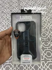  1 UAG iphone 12