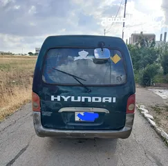  3 هونداي h100