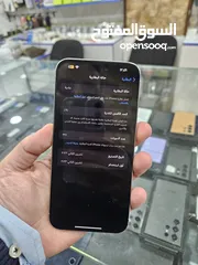  6 iPhone 15 pro max 256 بسعر مميز جدا